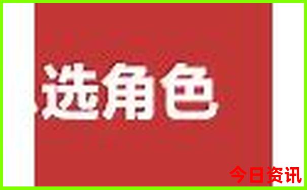湖南周边自驾游推荐及攻略