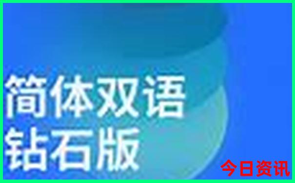 成都到内蒙自驾游最佳路线攻略