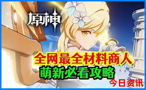 西安哪些景点军人优待证免费