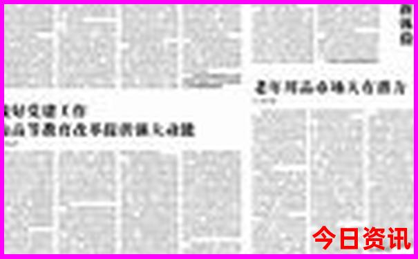 湖南周边自驾游推荐及攻略